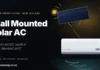 Wall Mounted Solar AC NZ