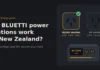 Do BLUETTI Power Stations Work in NZ