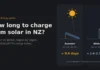 How Long Does a Power Station Take to Charge from Solar